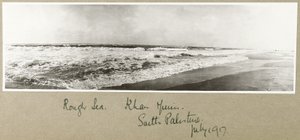 Ruwe zee, Khan Yunis, juli 1917